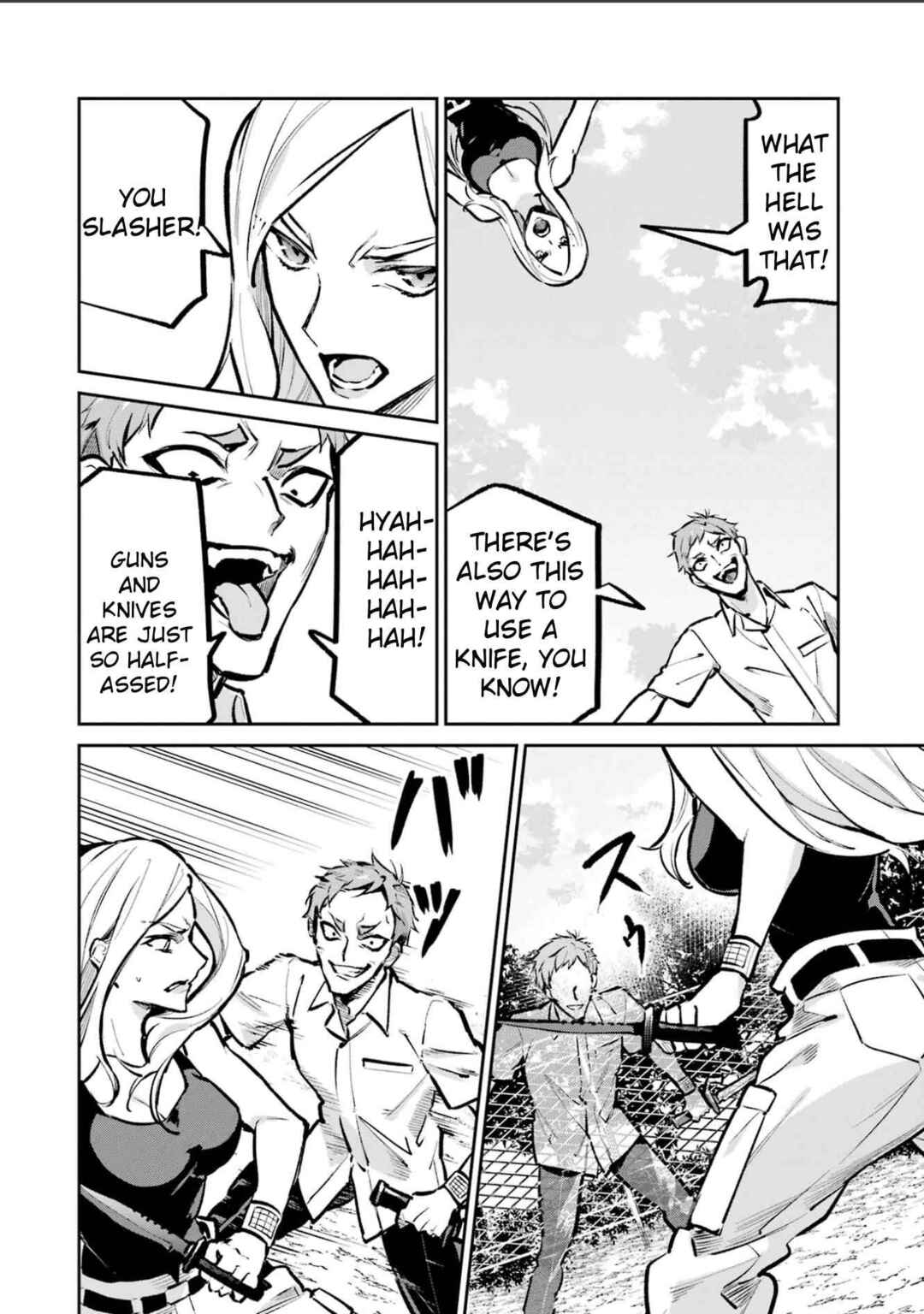 Mahouka Koukou no Rettousei - Invasion-hen Chapter 1 - Page 21
