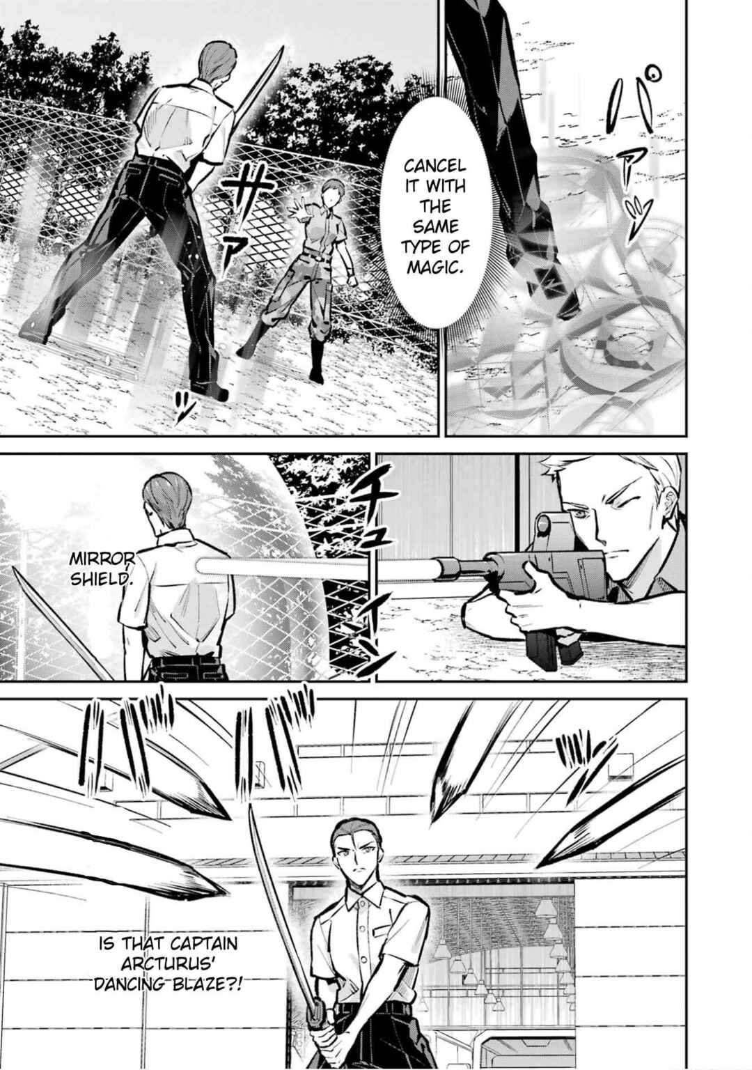 Mahouka Koukou no Rettousei - Invasion-hen Chapter 1 - Page 24