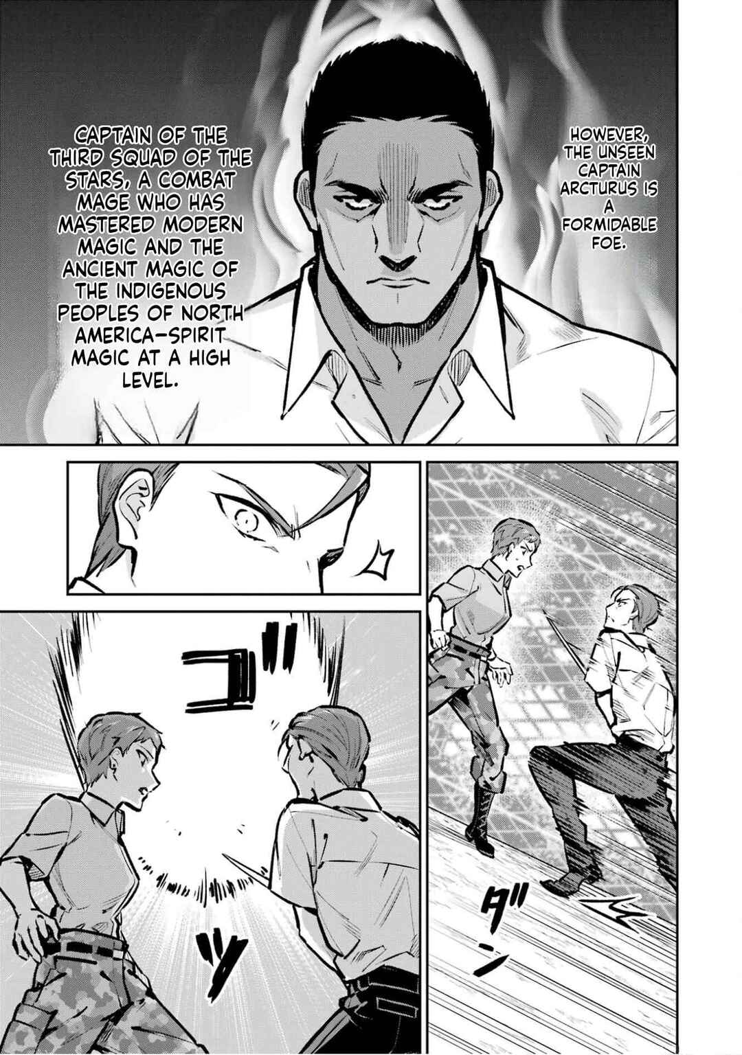 Mahouka Koukou no Rettousei - Invasion-hen Chapter 1 - Page 26