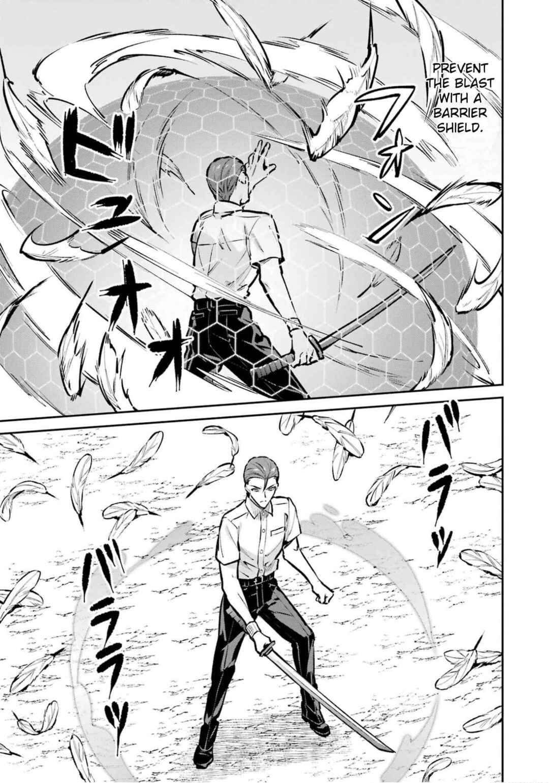 Mahouka Koukou no Rettousei - Invasion-hen Chapter 1 - Page 30