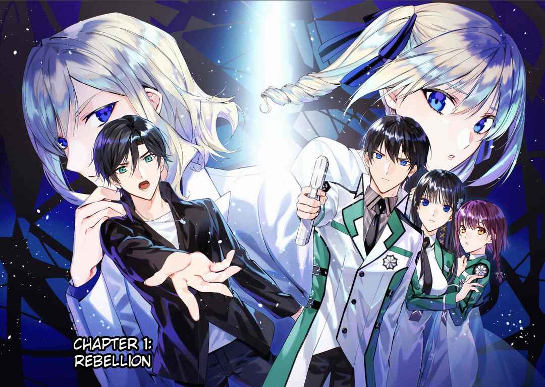 Mahouka Koukou no Rettousei - Invasion-hen Chapter 1 - Page 6