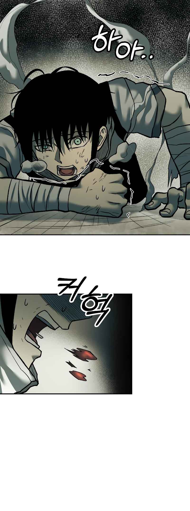 Jongmal eseo Saranamgi Chapter 24 - Page 12