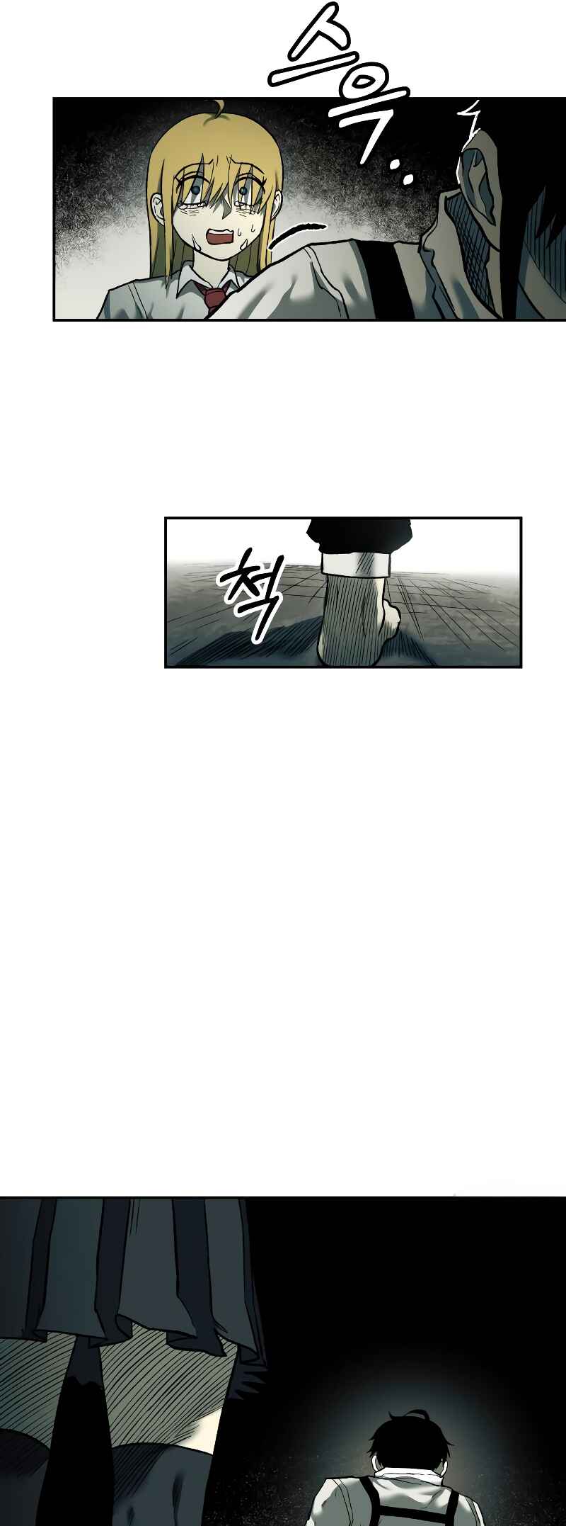 Jongmal eseo Saranamgi Chapter 24 - Page 44