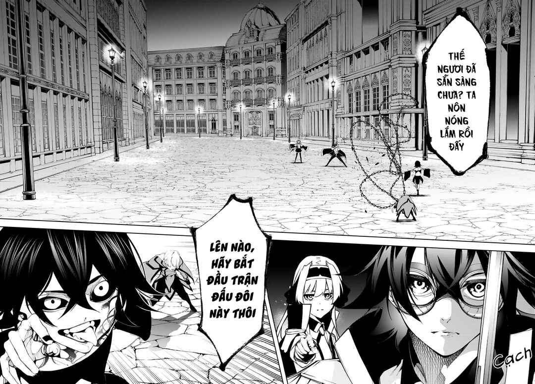 Tsue to Tsurugi no Wistoria Chapter 44 - Page 11