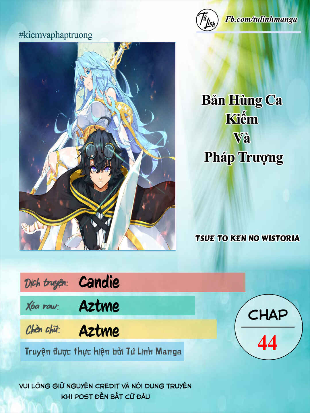Tsue to Tsurugi no Wistoria Chapter 44 - Page 2
