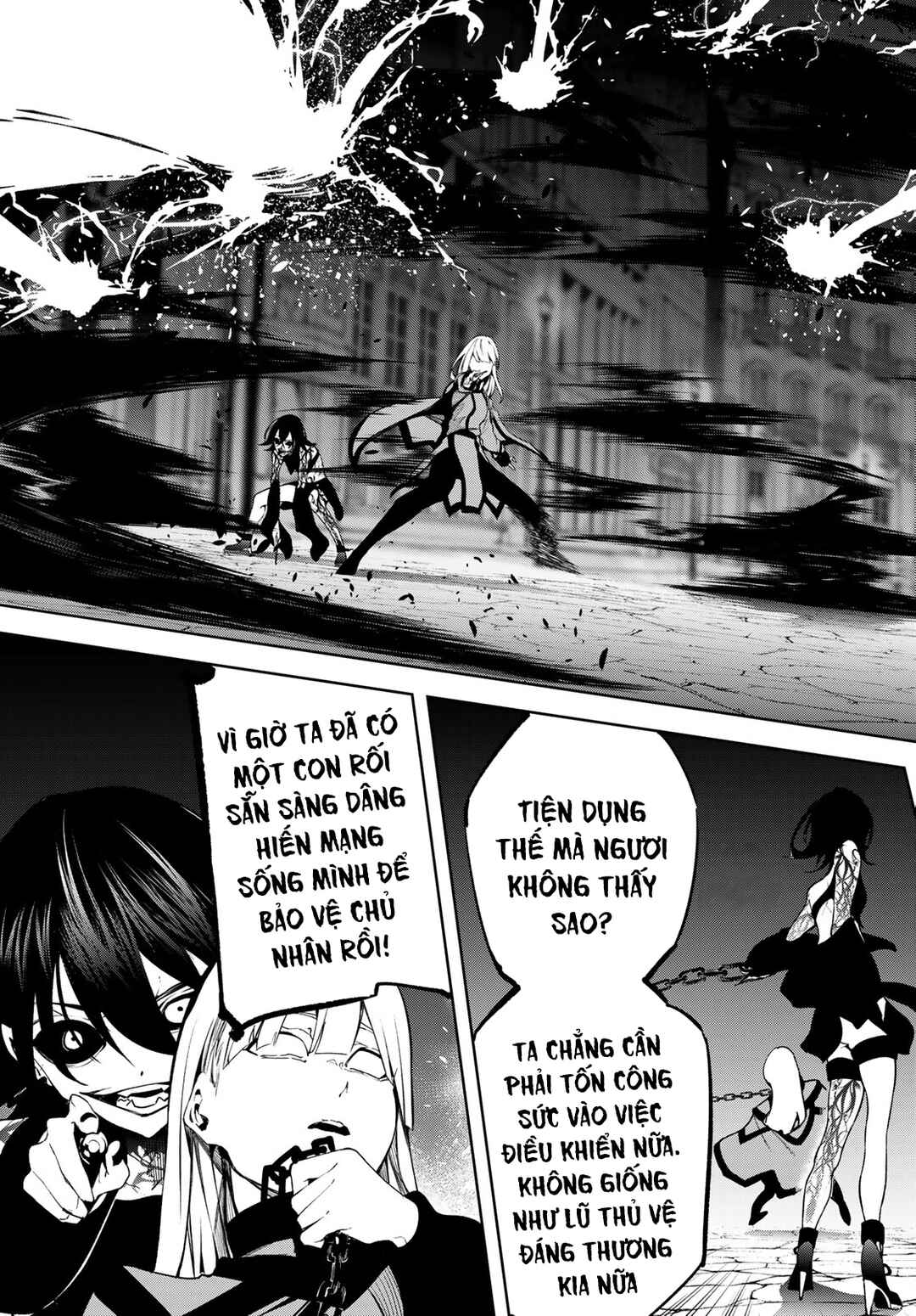 Tsue to Tsurugi no Wistoria Chapter 44 - Page 21