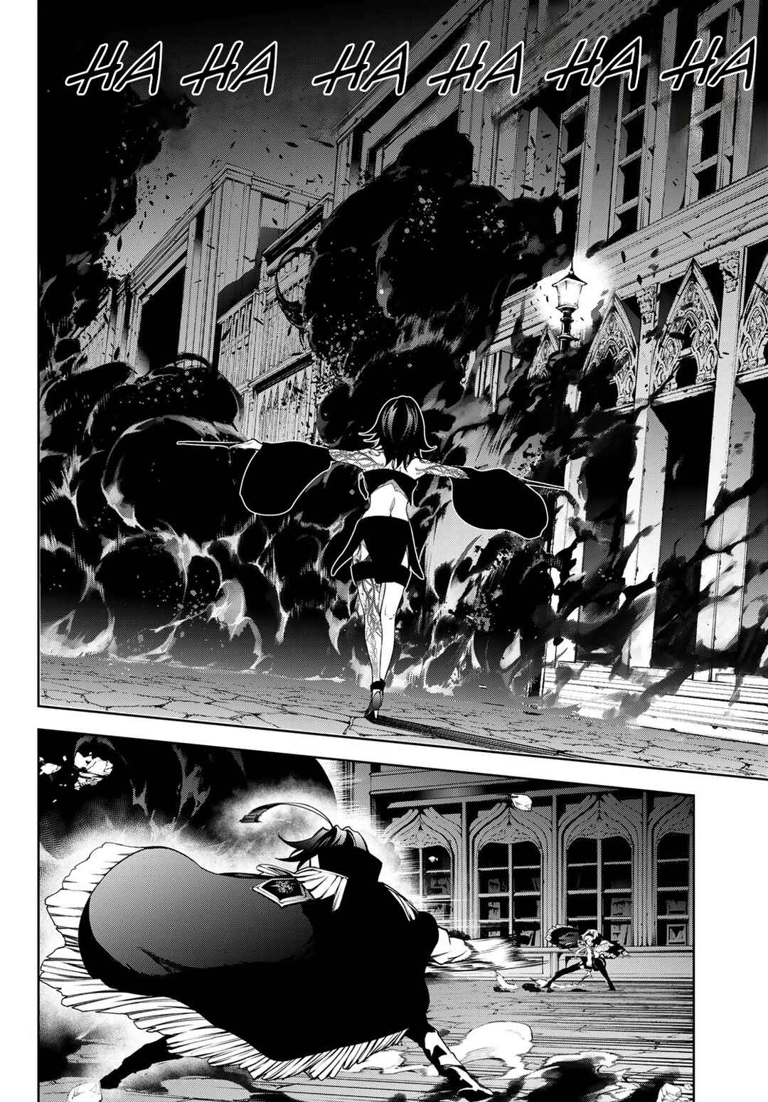 Tsue to Tsurugi no Wistoria Chapter 44 - Page 24