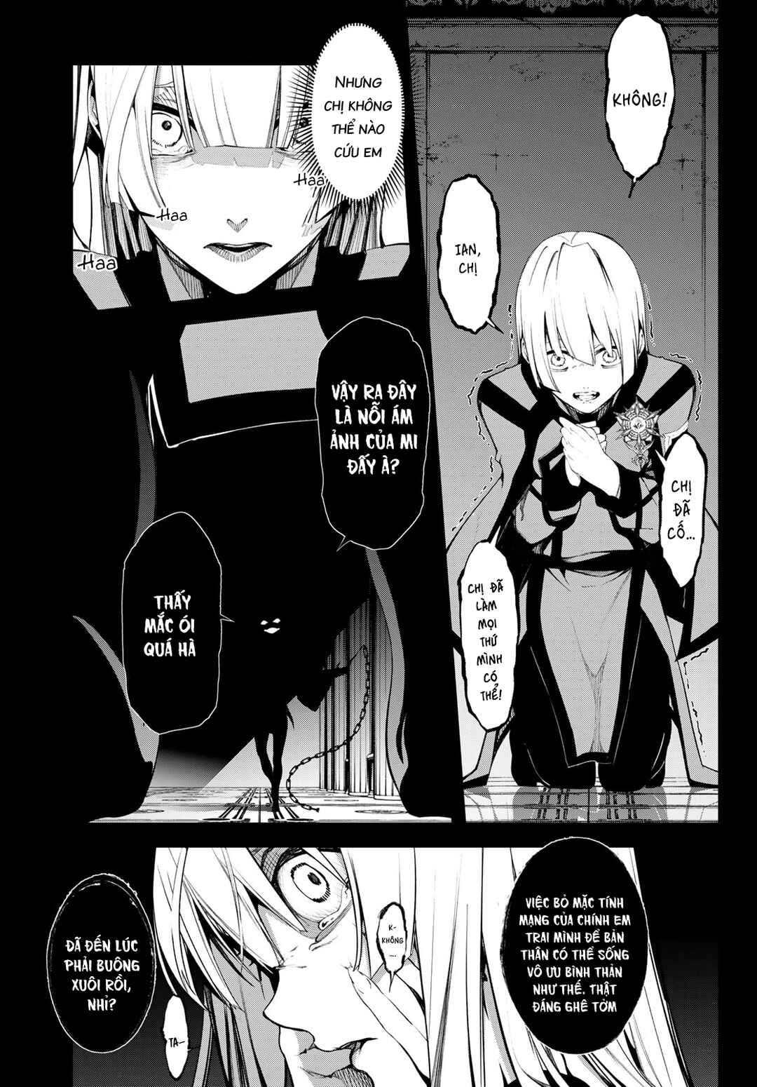 Tsue to Tsurugi no Wistoria Chapter 44 - Page 3