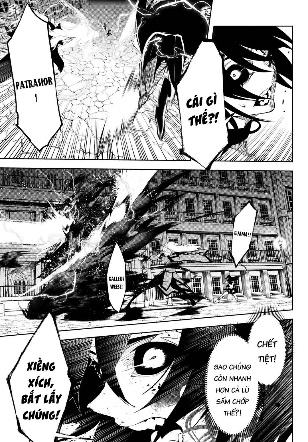 Tsue to Tsurugi no Wistoria Chapter 44 - Page 31