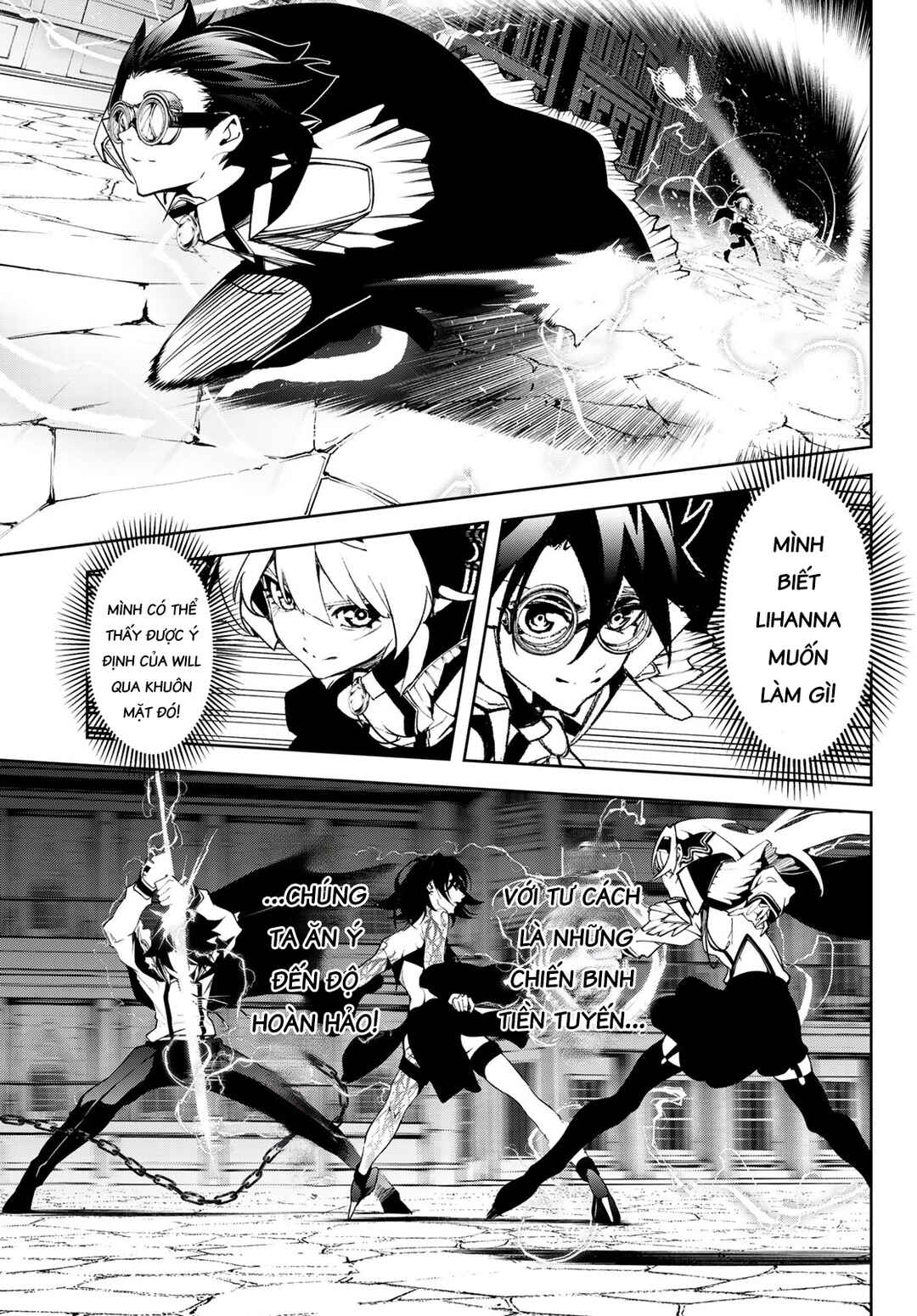 Tsue to Tsurugi no Wistoria Chapter 44 - Page 33
