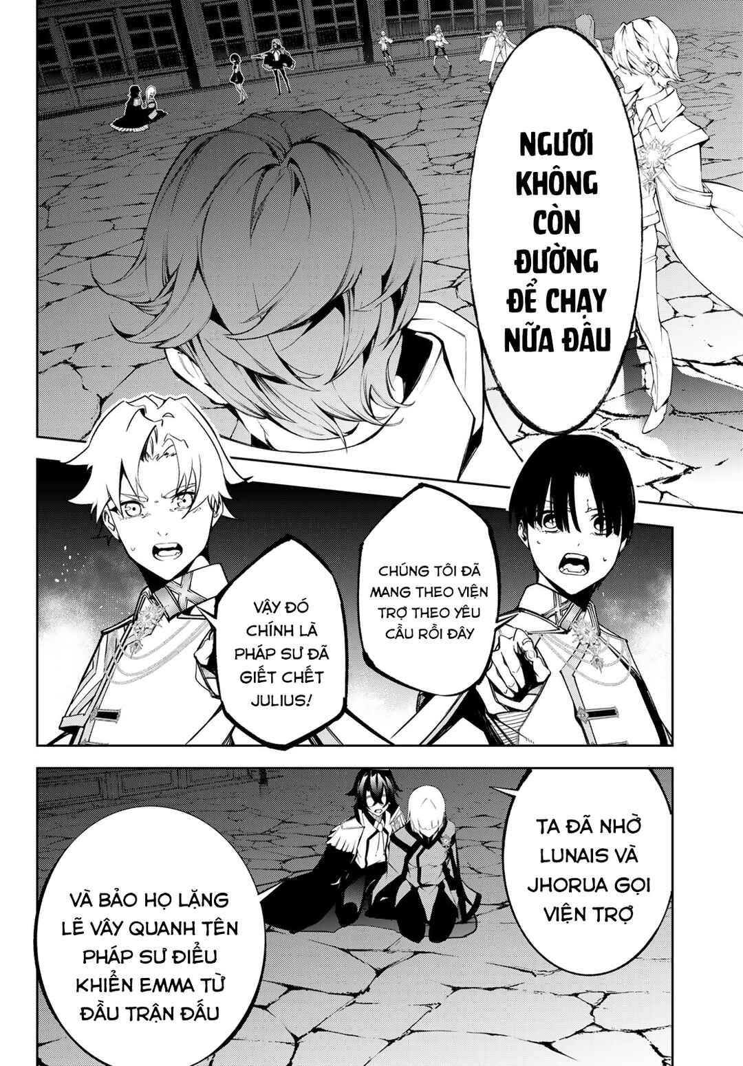 Tsue to Tsurugi no Wistoria Chapter 44 - Page 36