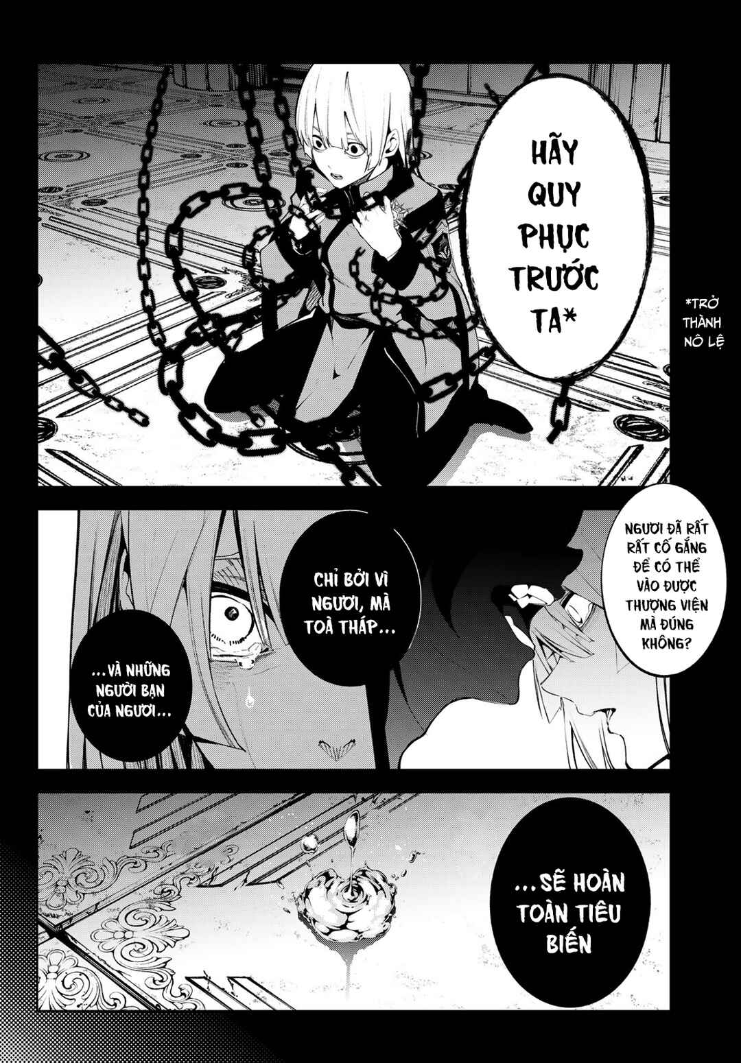 Tsue to Tsurugi no Wistoria Chapter 44 - Page 4