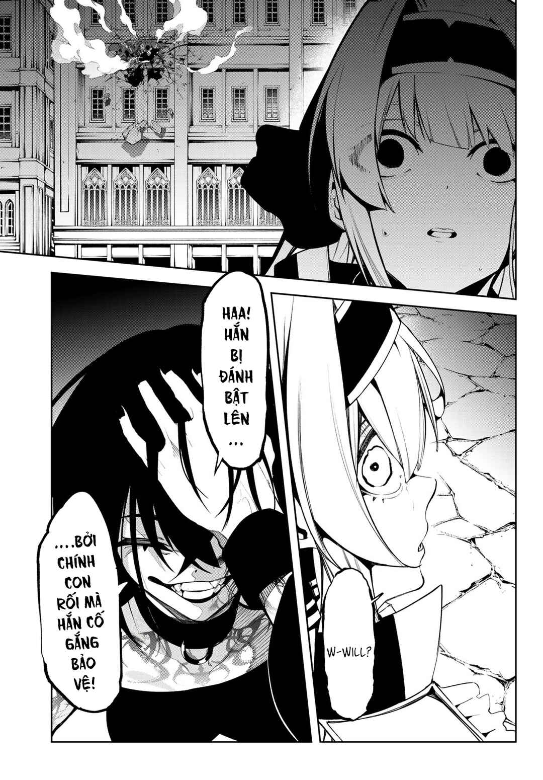 Tsue to Tsurugi no Wistoria Chapter 44 - Page 47