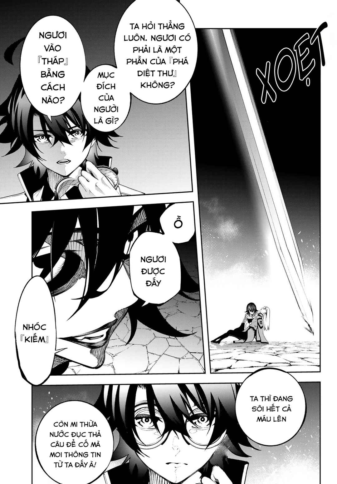 Tsue to Tsurugi no Wistoria Chapter 44 - Page 7