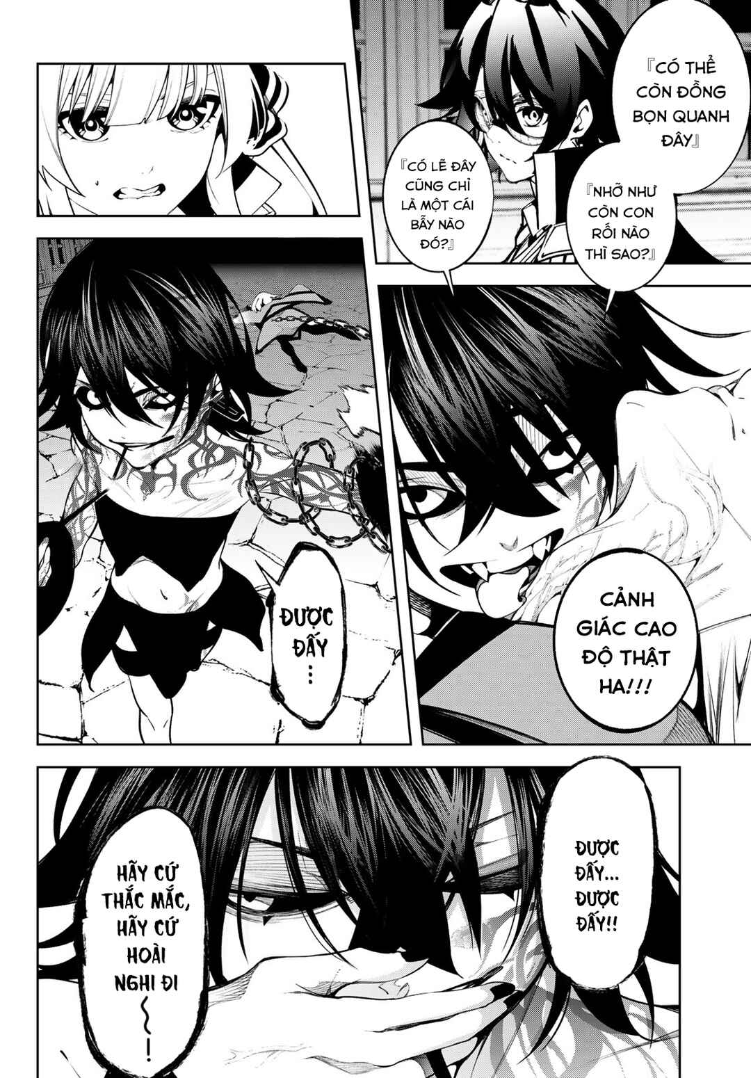 Tsue to Tsurugi no Wistoria Chapter 44 - Page 8