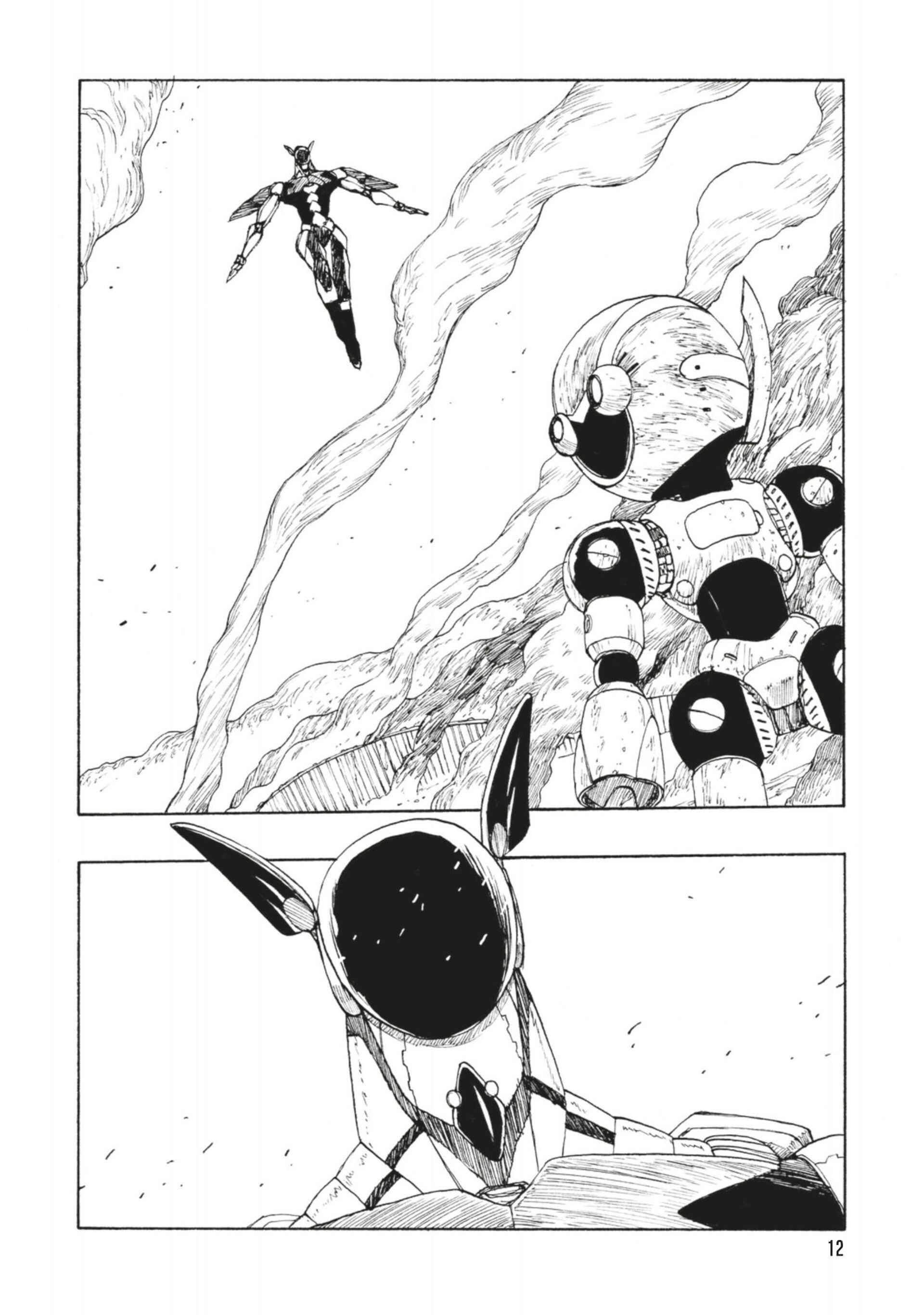 ATOM: The Beginning Chapter 30 - Page 14