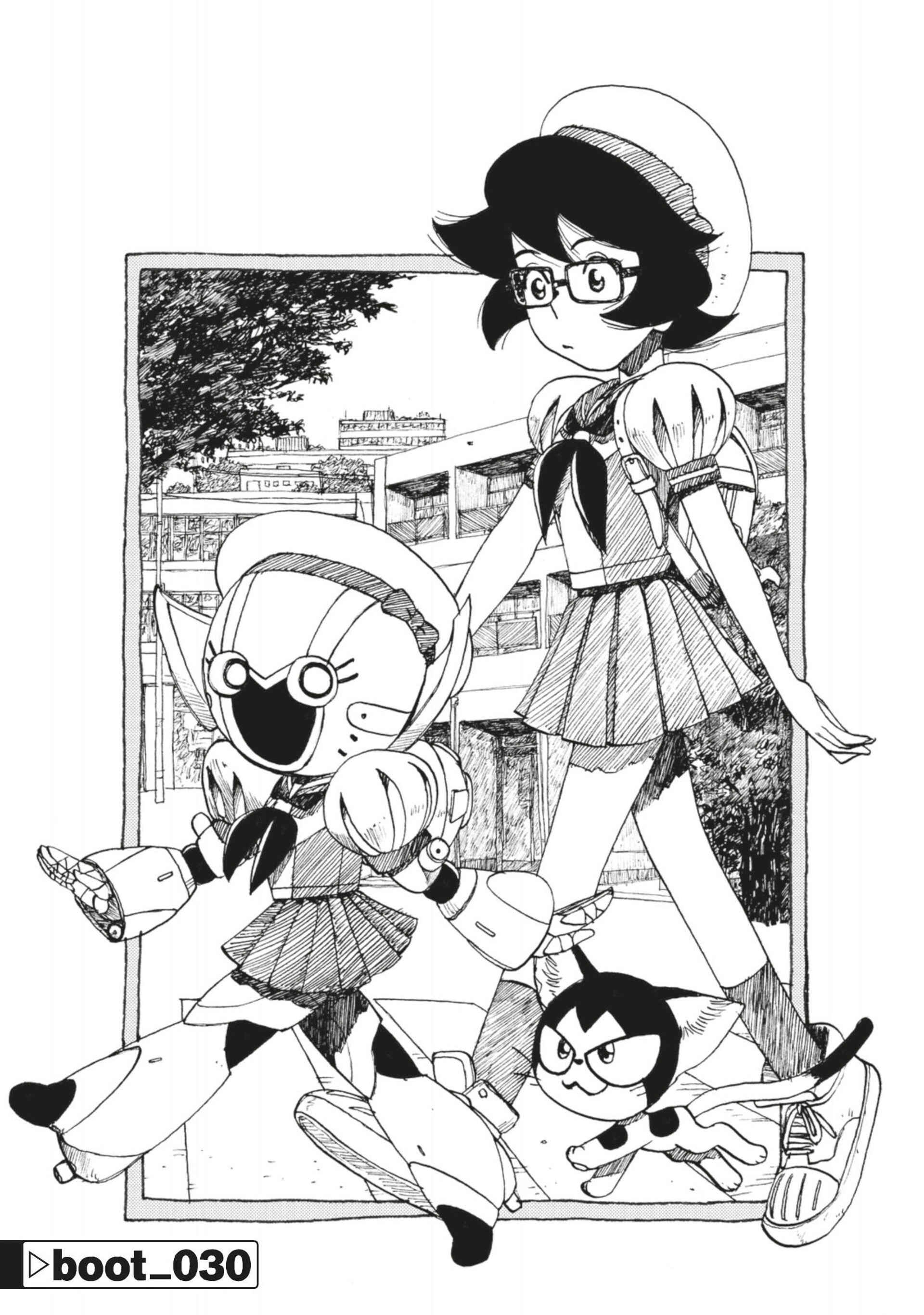 ATOM: The Beginning Chapter 30 - Page 5