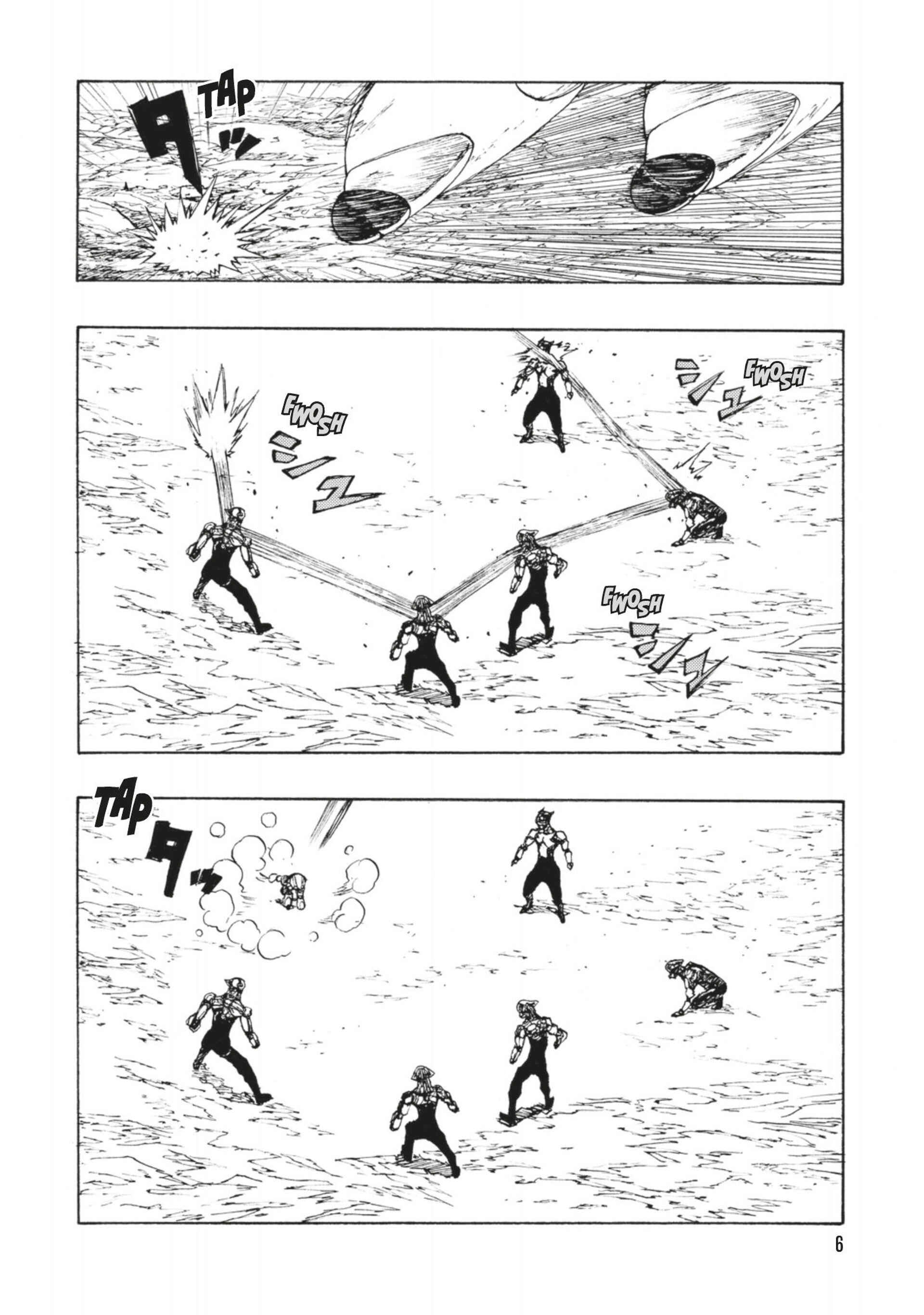 ATOM: The Beginning Chapter 30 - Page 8