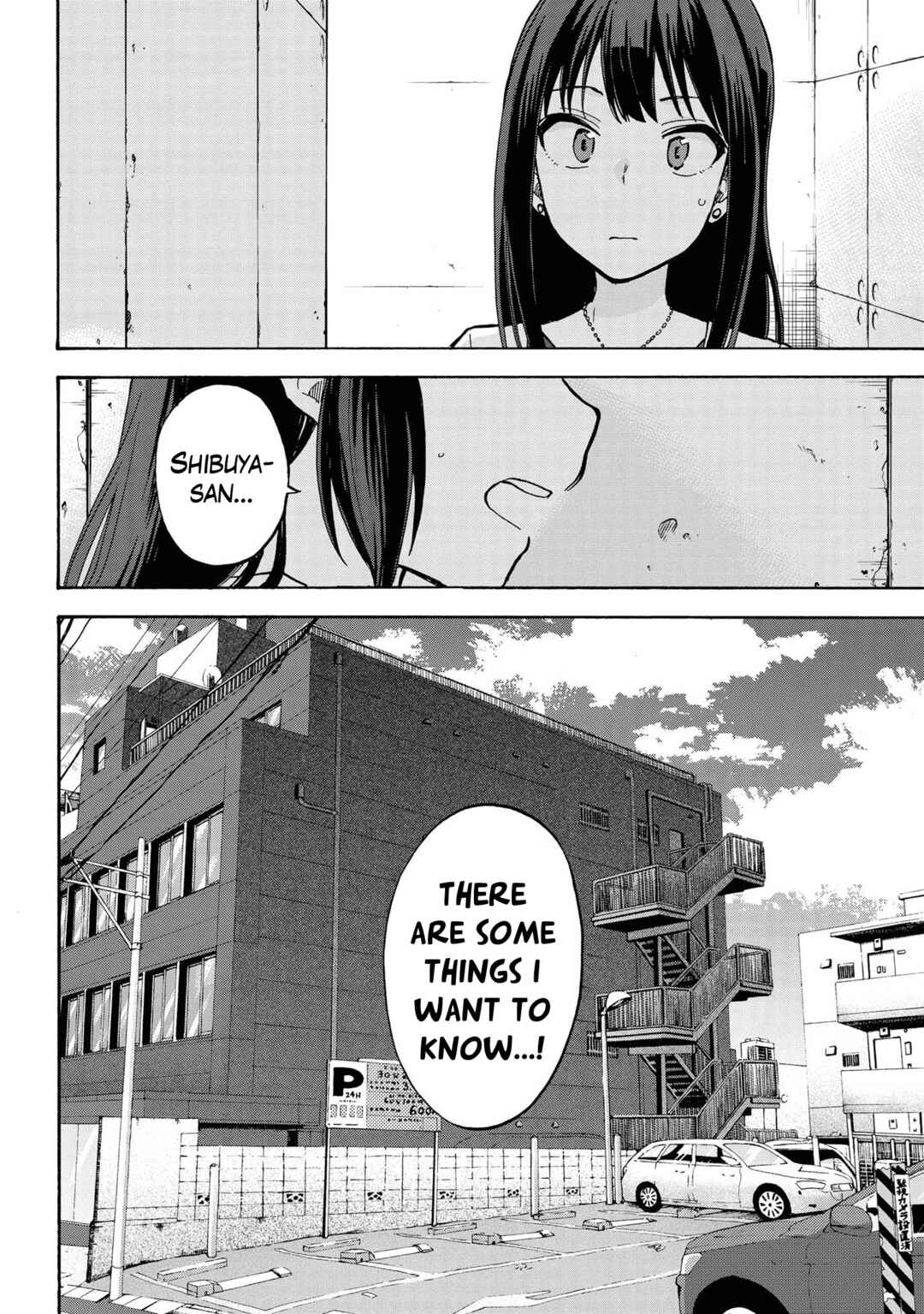 THE iDOLM@STER Cinderella Girls - U149 Chapter 84 - Page 23