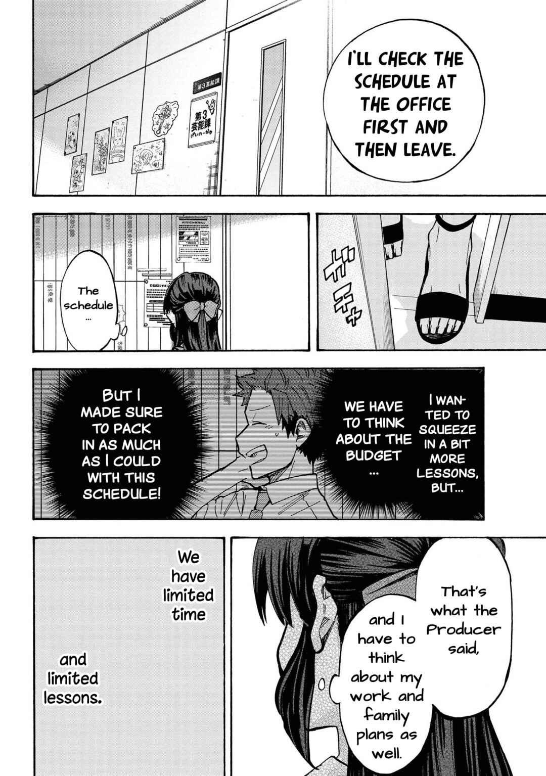 THE iDOLM@STER Cinderella Girls - U149 Chapter 84 - Page 6
