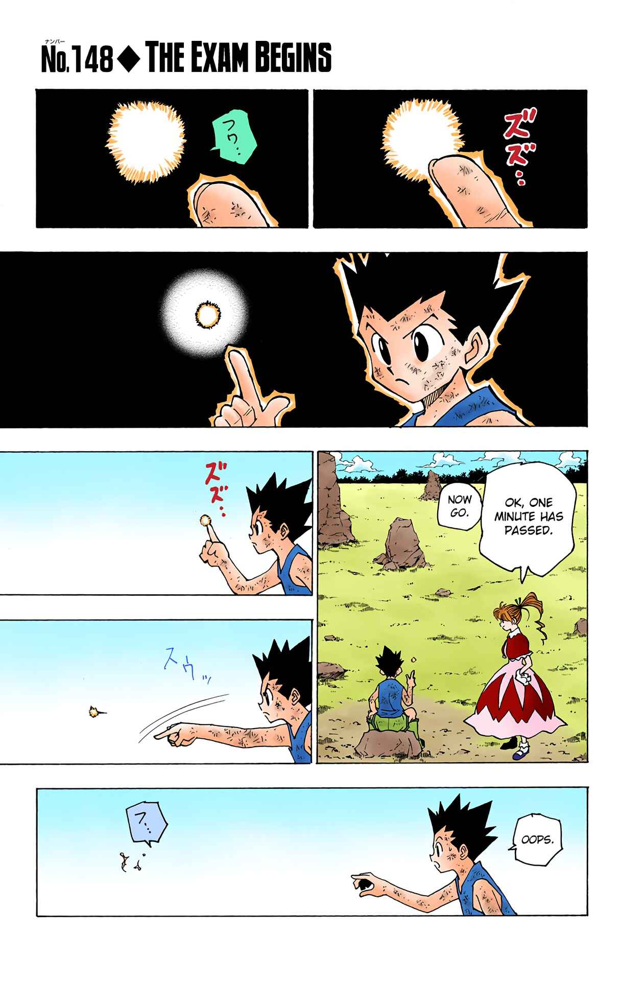 Hunter x Hunter (Official Colored) Chapter 148 - Page 1