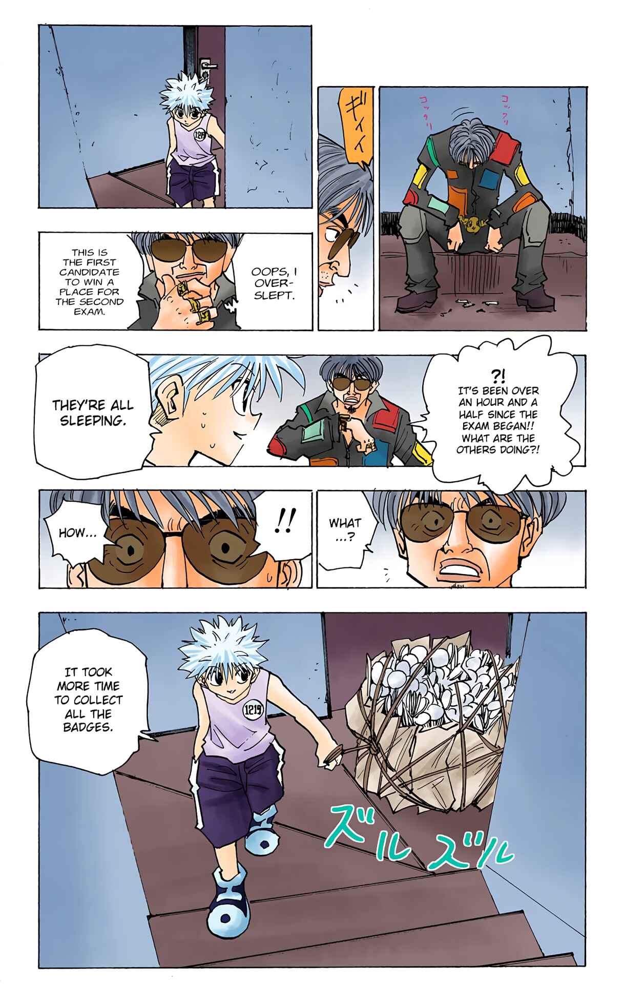 Hunter x Hunter (Official Colored) Chapter 148 - Page 13