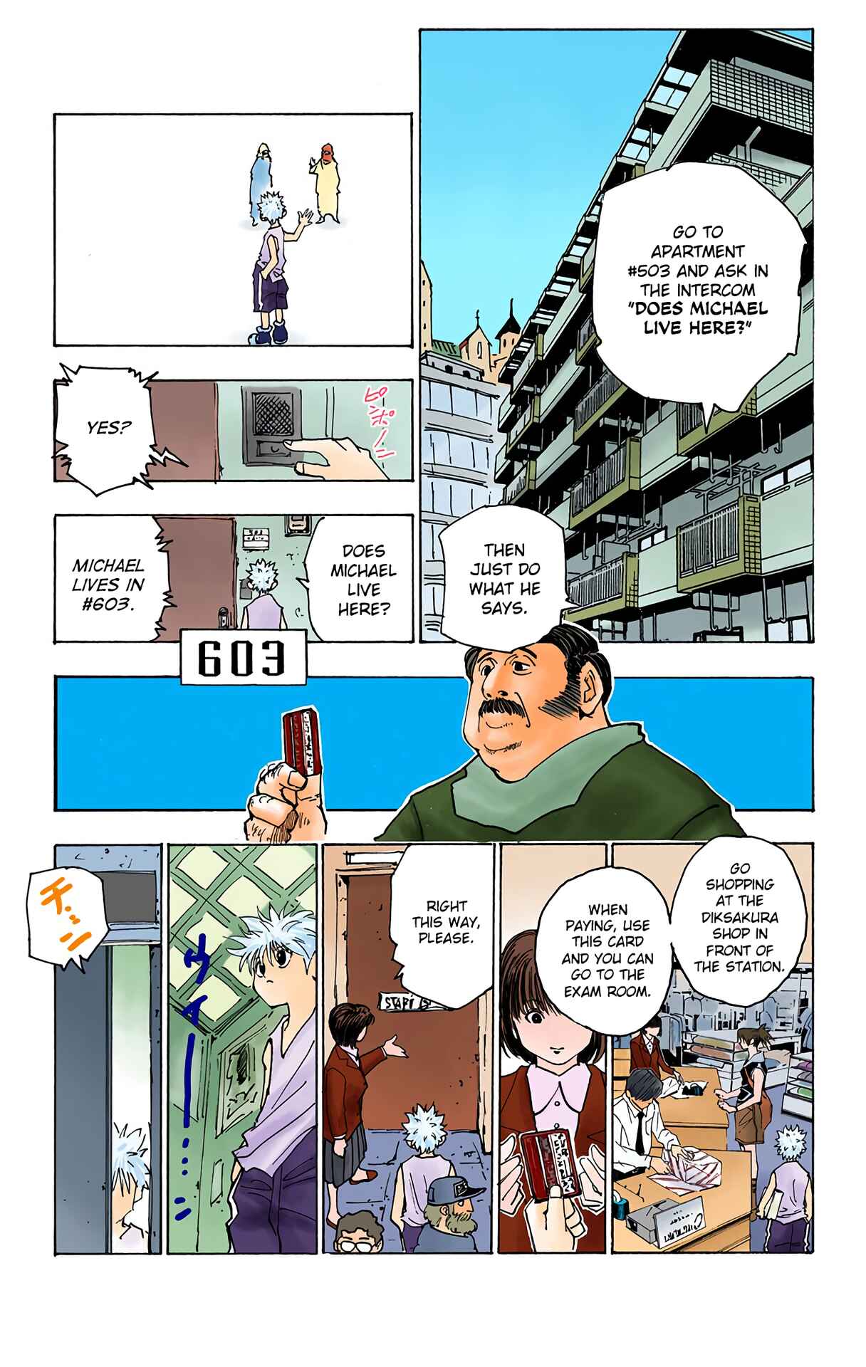 Hunter x Hunter (Official Colored) Chapter 148 - Page 5