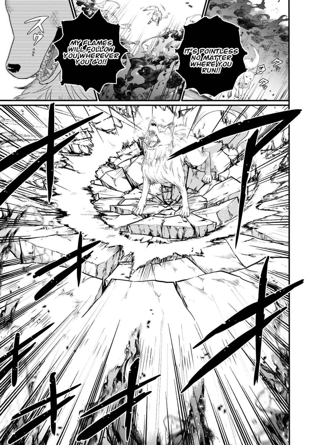 World Teacher - Isekaishiki Kyouiku Agent Chapter 61 - Page 21