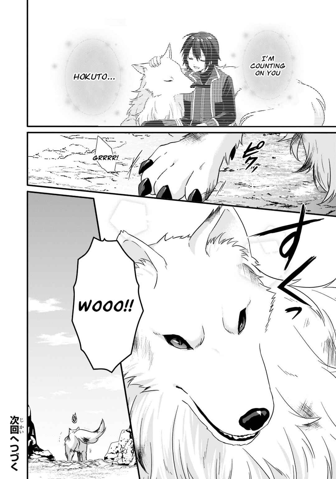 World Teacher - Isekaishiki Kyouiku Agent Chapter 61 - Page 24