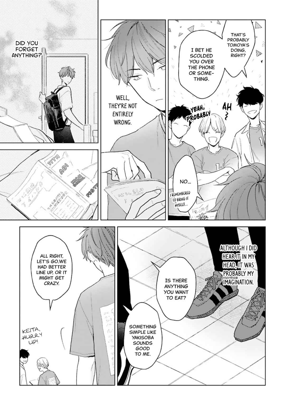 Hankei 15cm no Hatsukoi Chapter 4 - Page 7