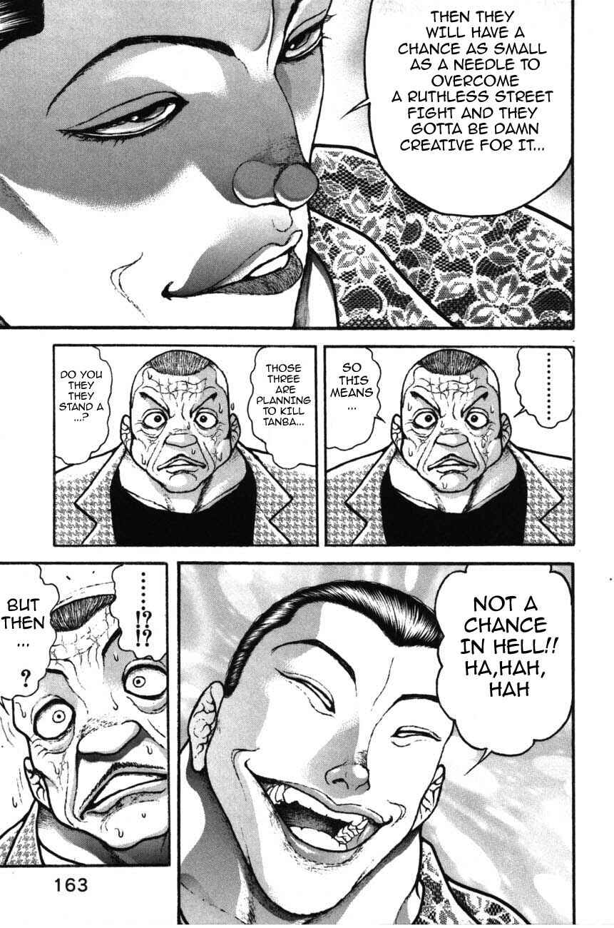 Garouden Chapter 224 - Page 15