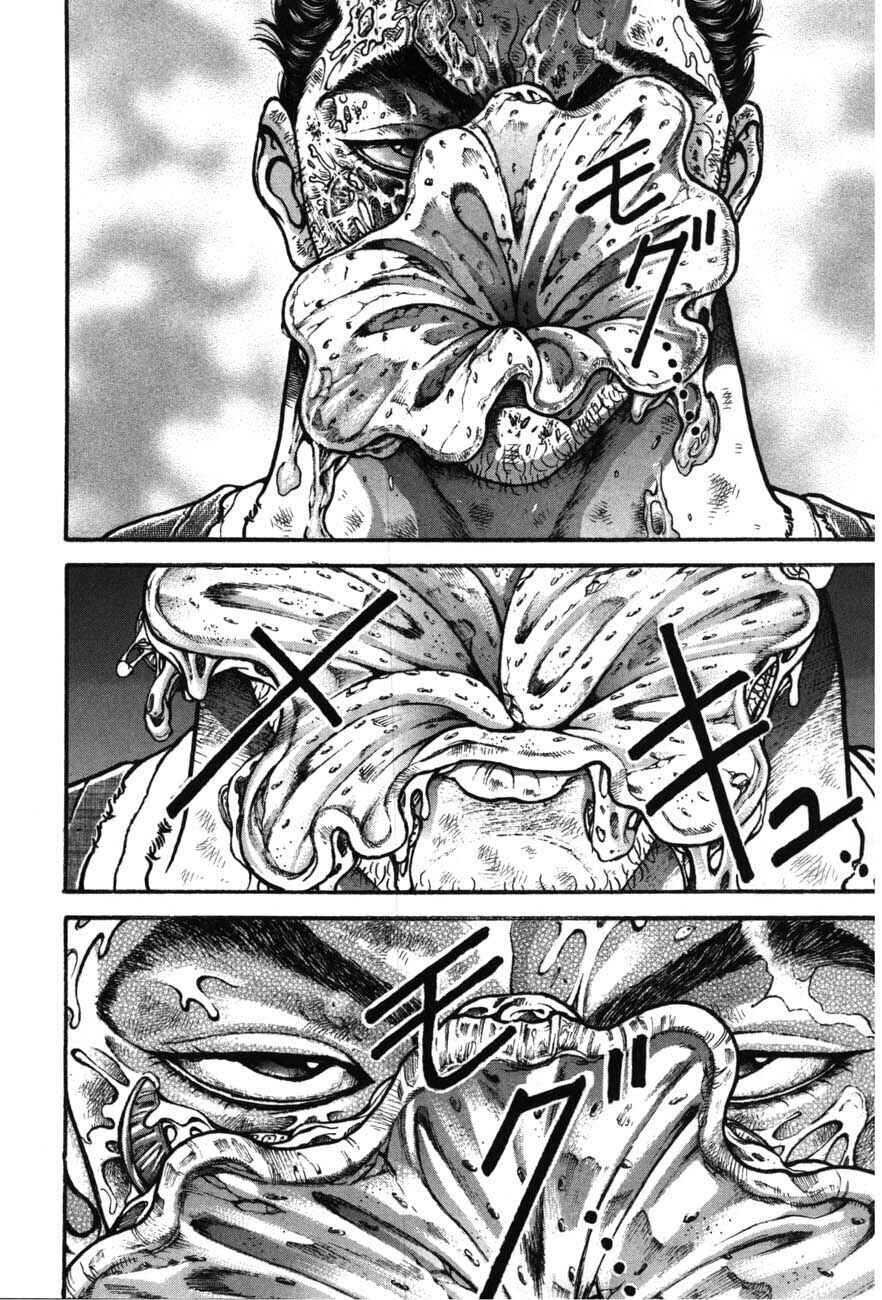 Garouden Chapter 224 - Page 4