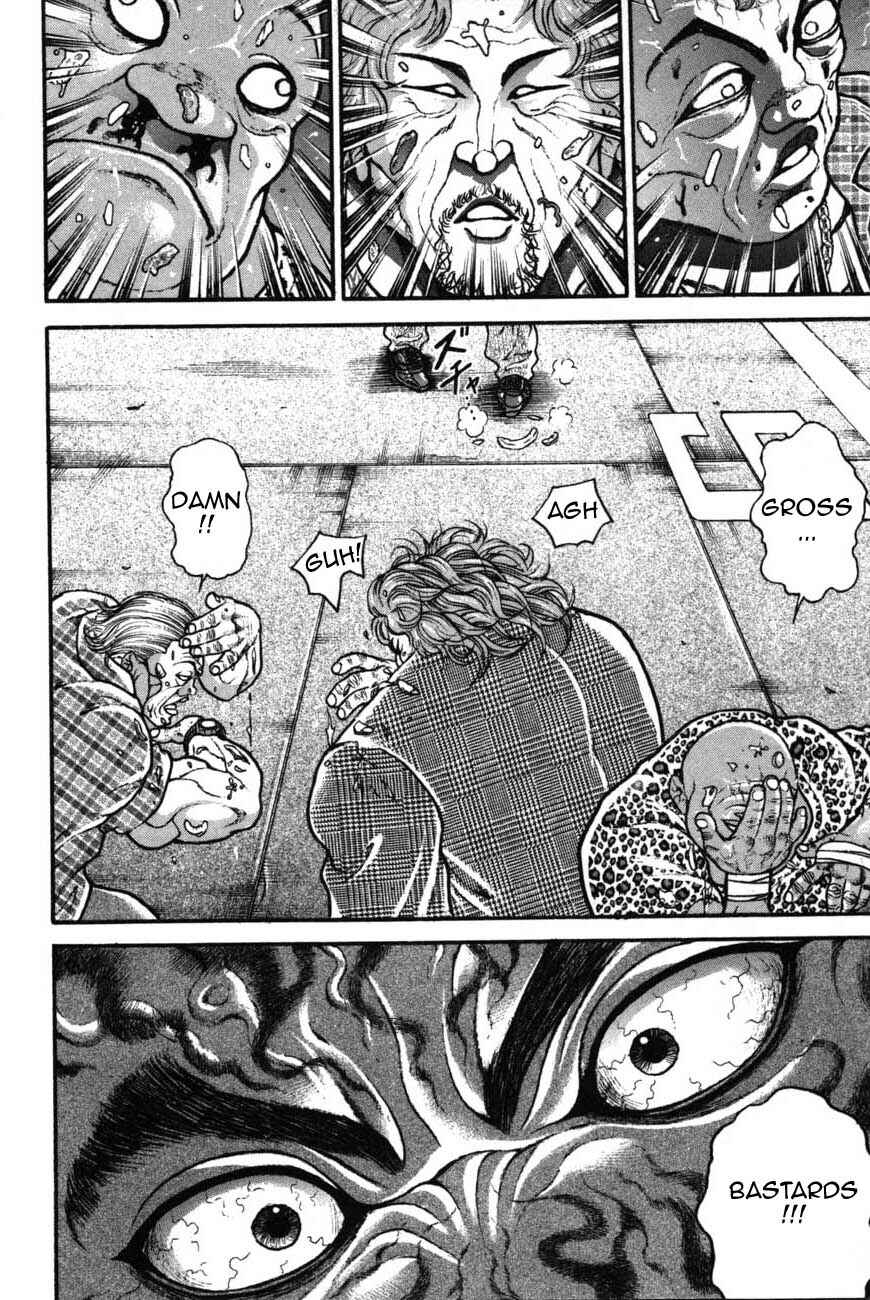 Garouden Chapter 224 - Page 8