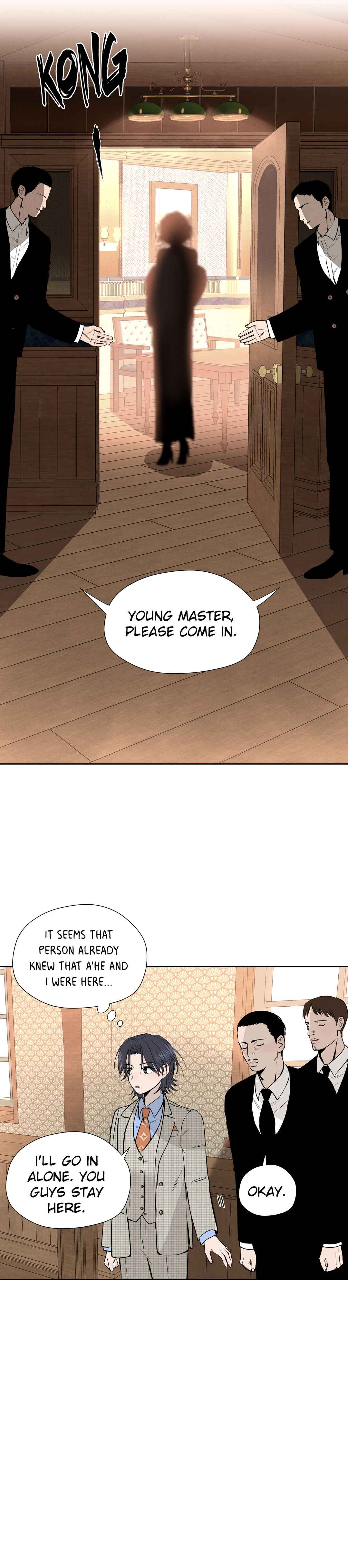 Fugue Across Worlds Chapter 16 - Page 11