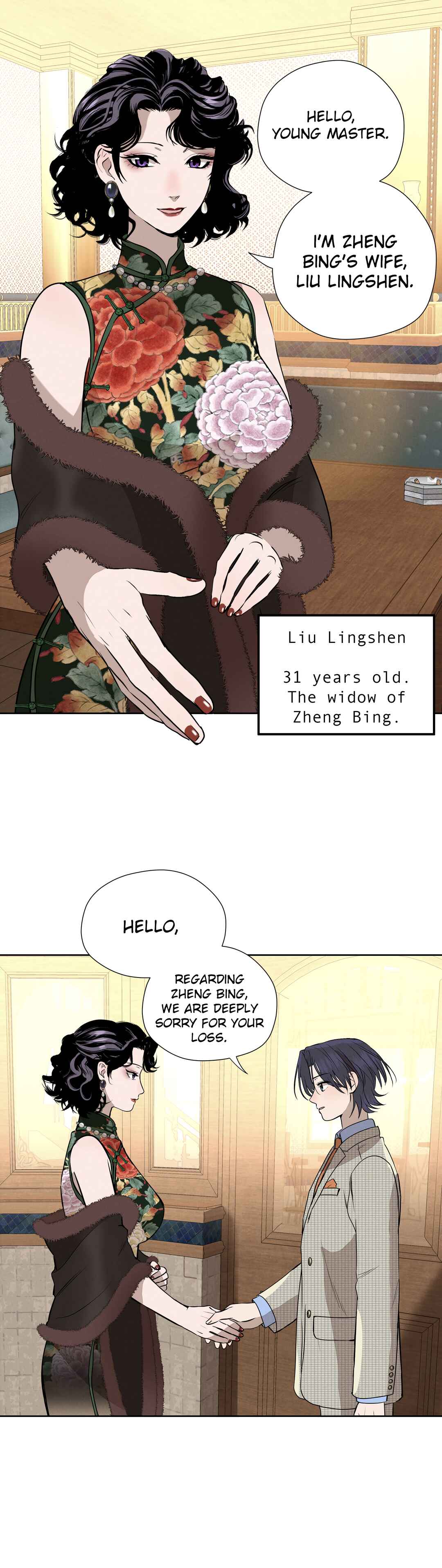 Fugue Across Worlds Chapter 16 - Page 13