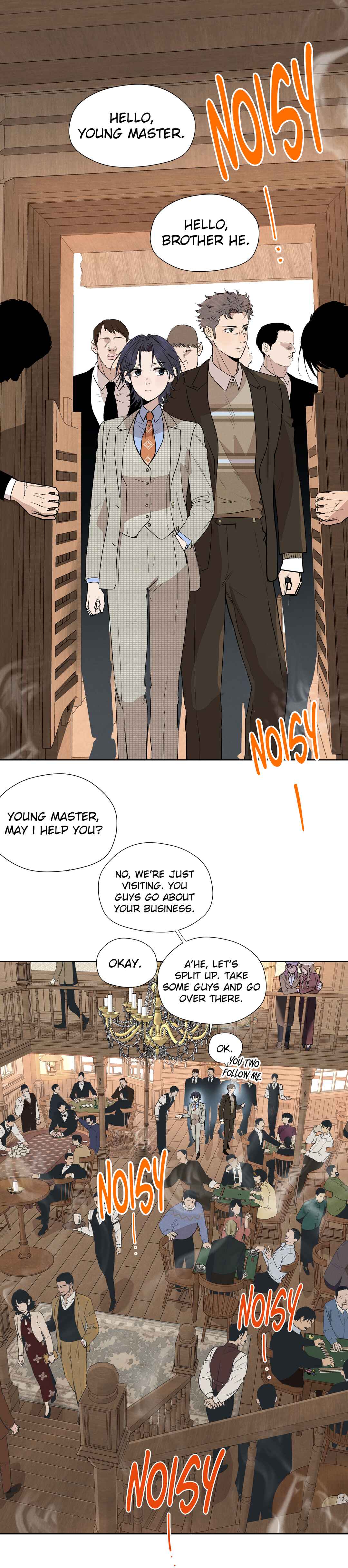 Fugue Across Worlds Chapter 16 - Page 7