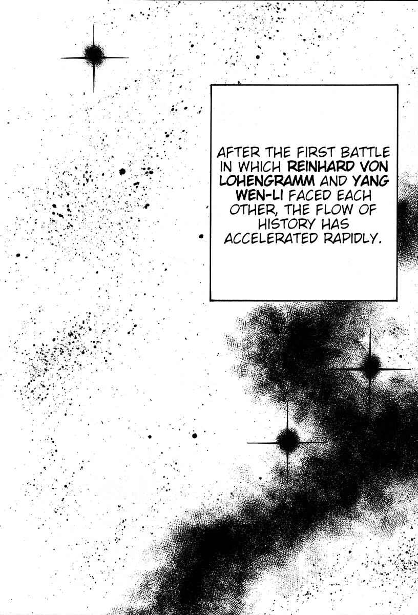 Legend of the Galactic Heroes Chapter 10 - Page 15