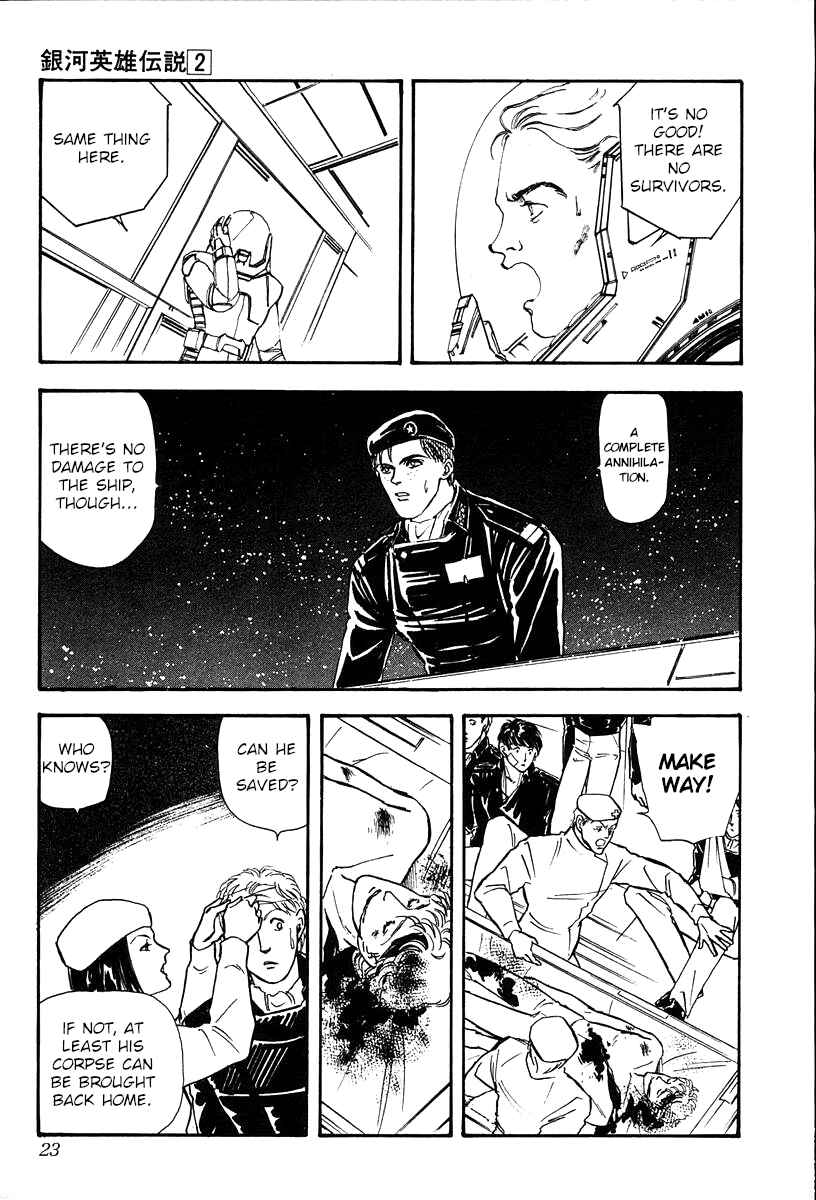 Legend of the Galactic Heroes Chapter 10 - Page 18