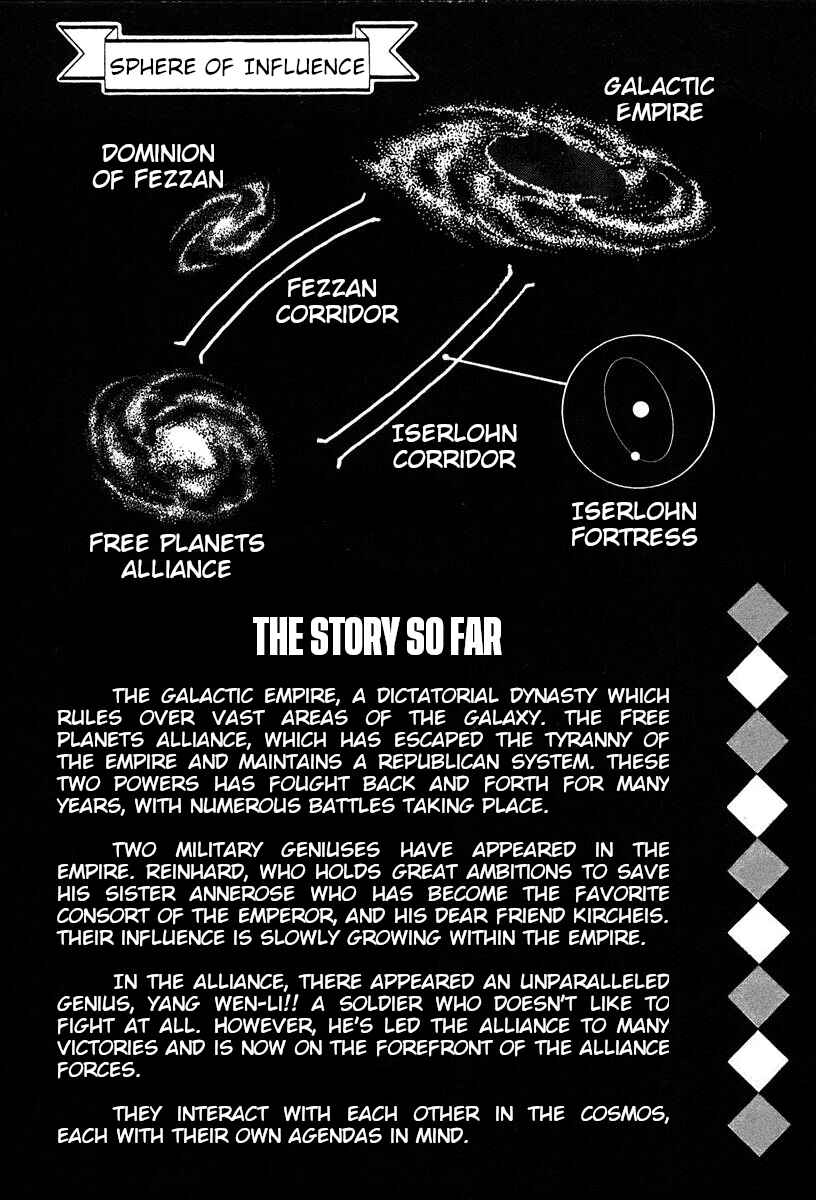 Legend of the Galactic Heroes Chapter 10 - Page 3