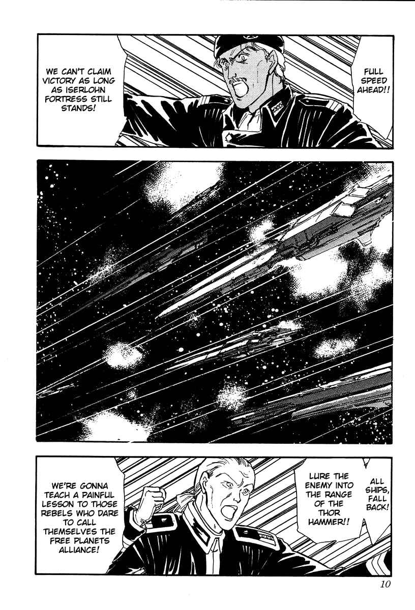 Legend of the Galactic Heroes Chapter 10 - Page 5