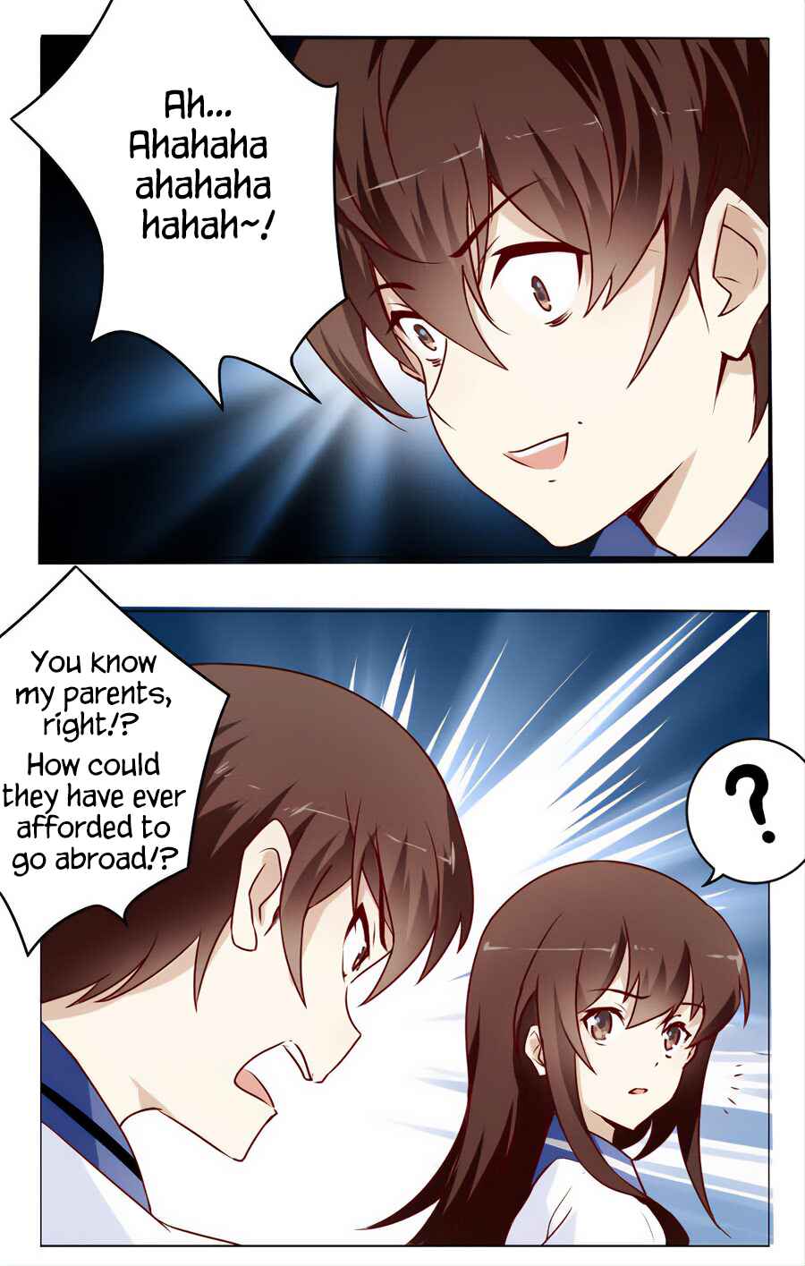 Wǒ Shì Wǒ Qī Chapter 58 - Page 12