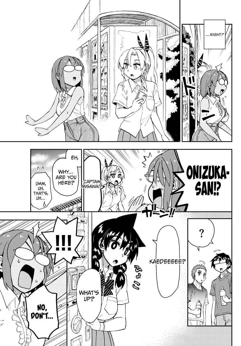 Amano Megumi wa Sukidarake! Chapter 268 - Page 15