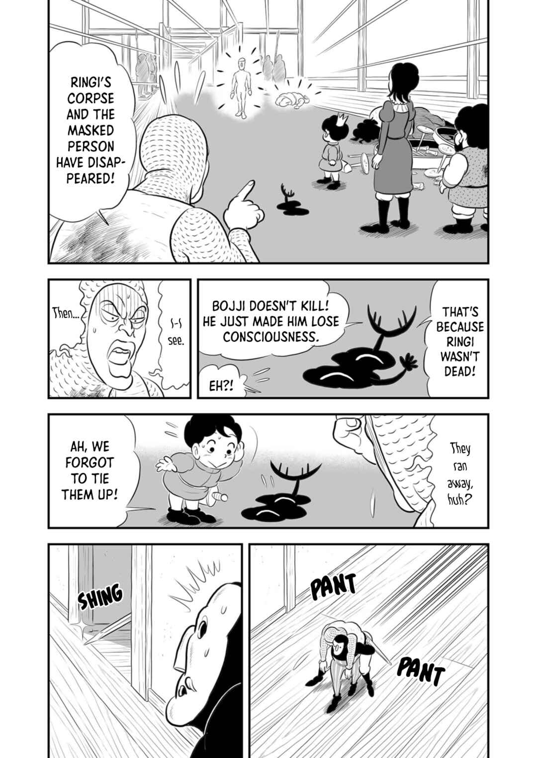 Ousama Ranking Chapter 191 - Page 6