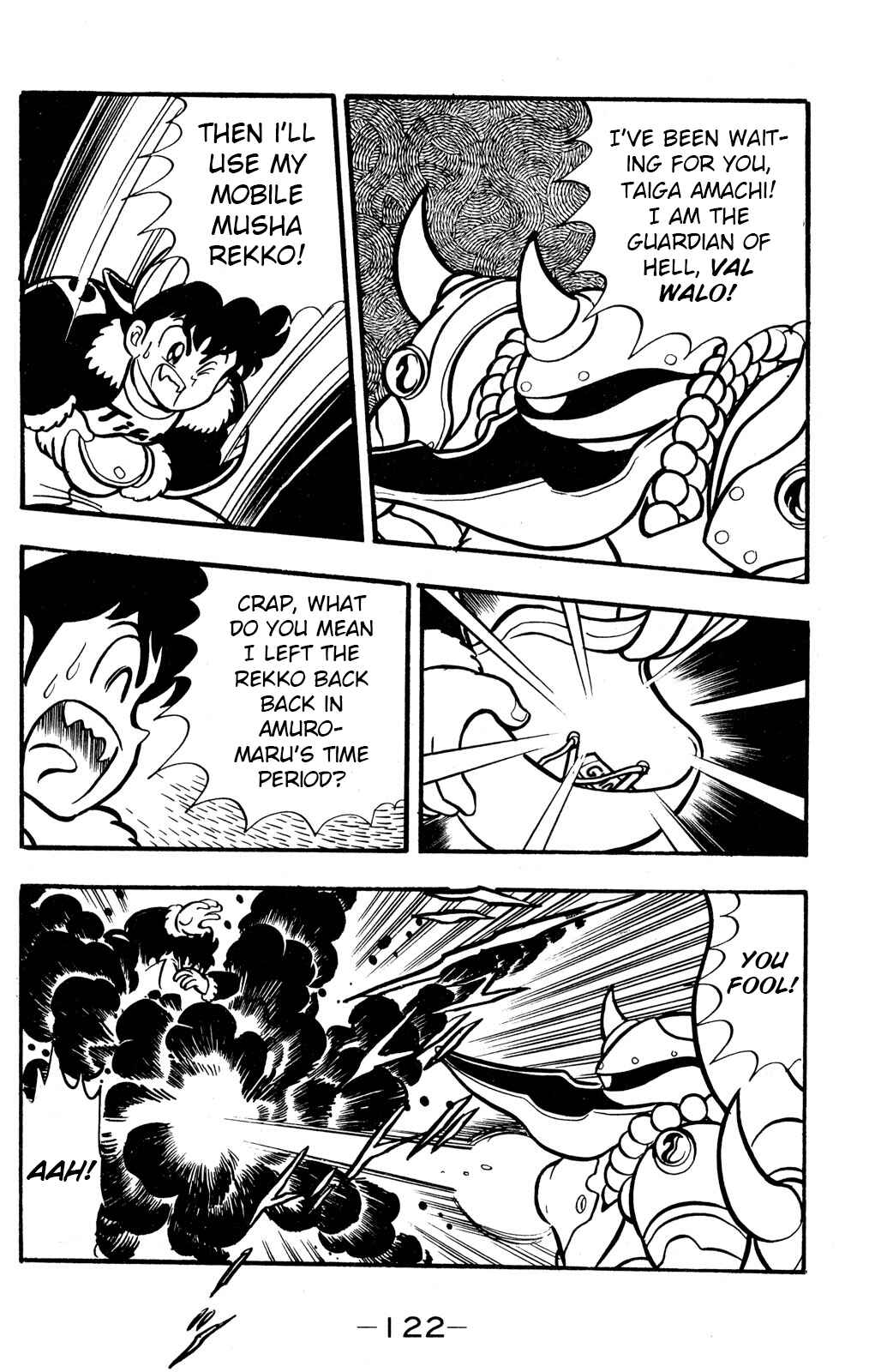 Hyper Warrior Gundam Boy Chapter 53 - Page 10