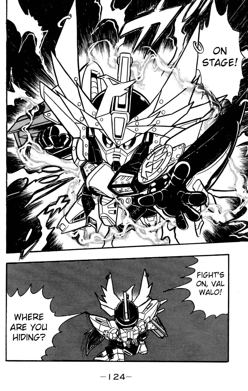 Hyper Warrior Gundam Boy Chapter 53 - Page 12