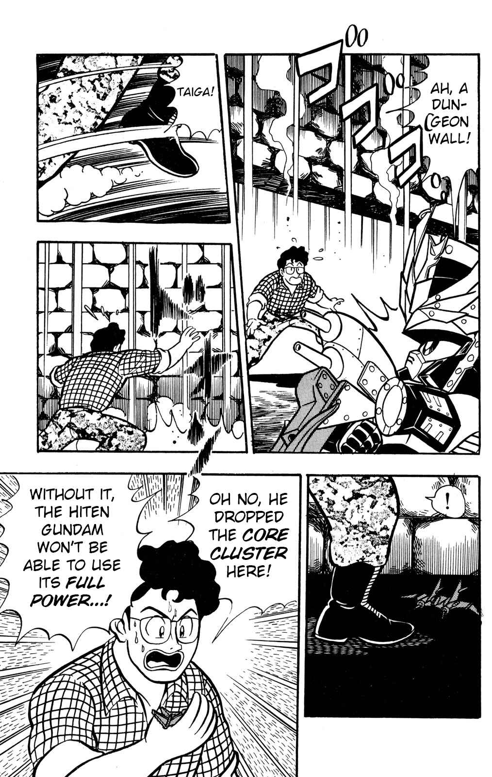 Hyper Warrior Gundam Boy Chapter 53 - Page 13