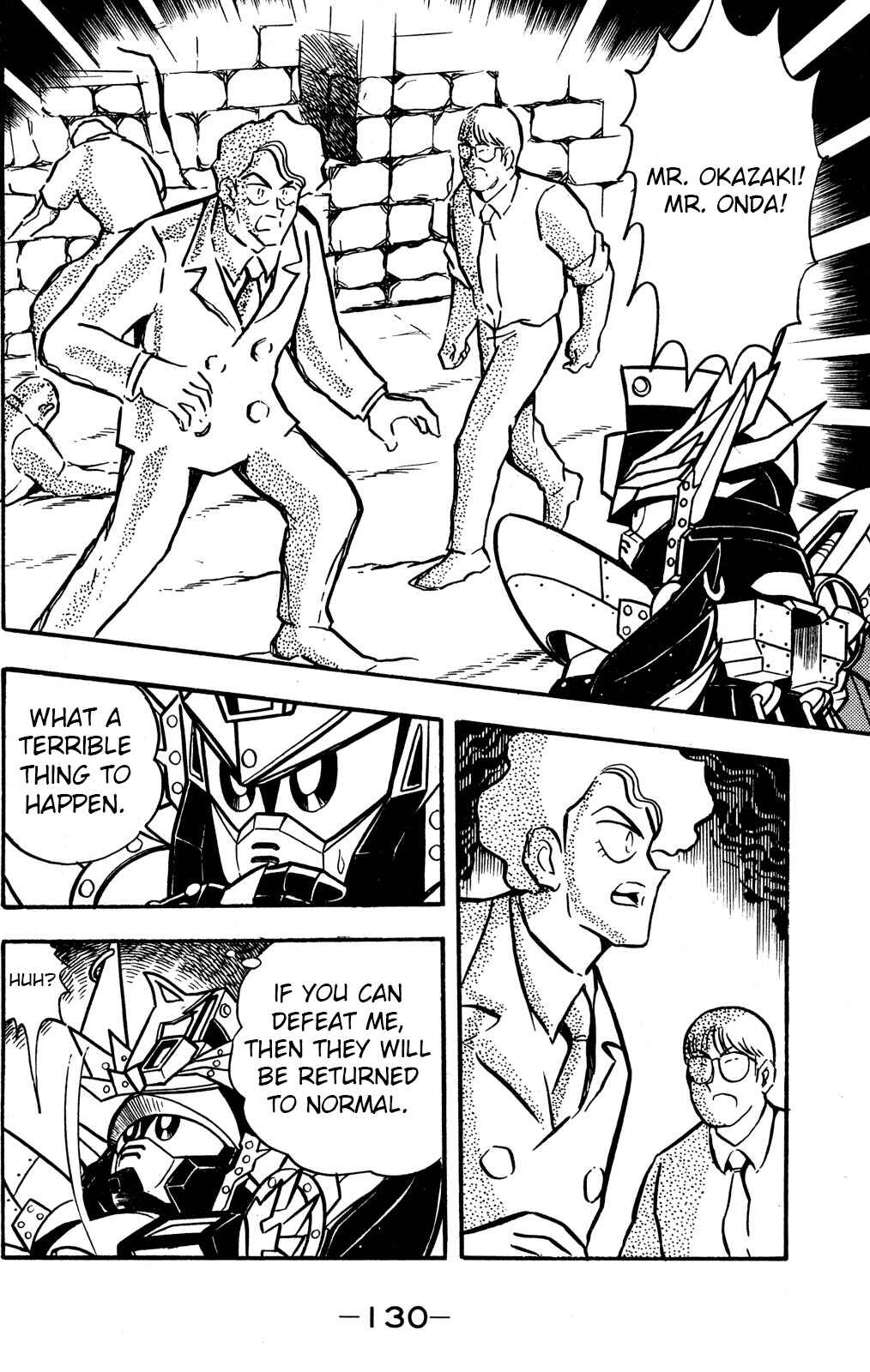 Hyper Warrior Gundam Boy Chapter 53 - Page 18