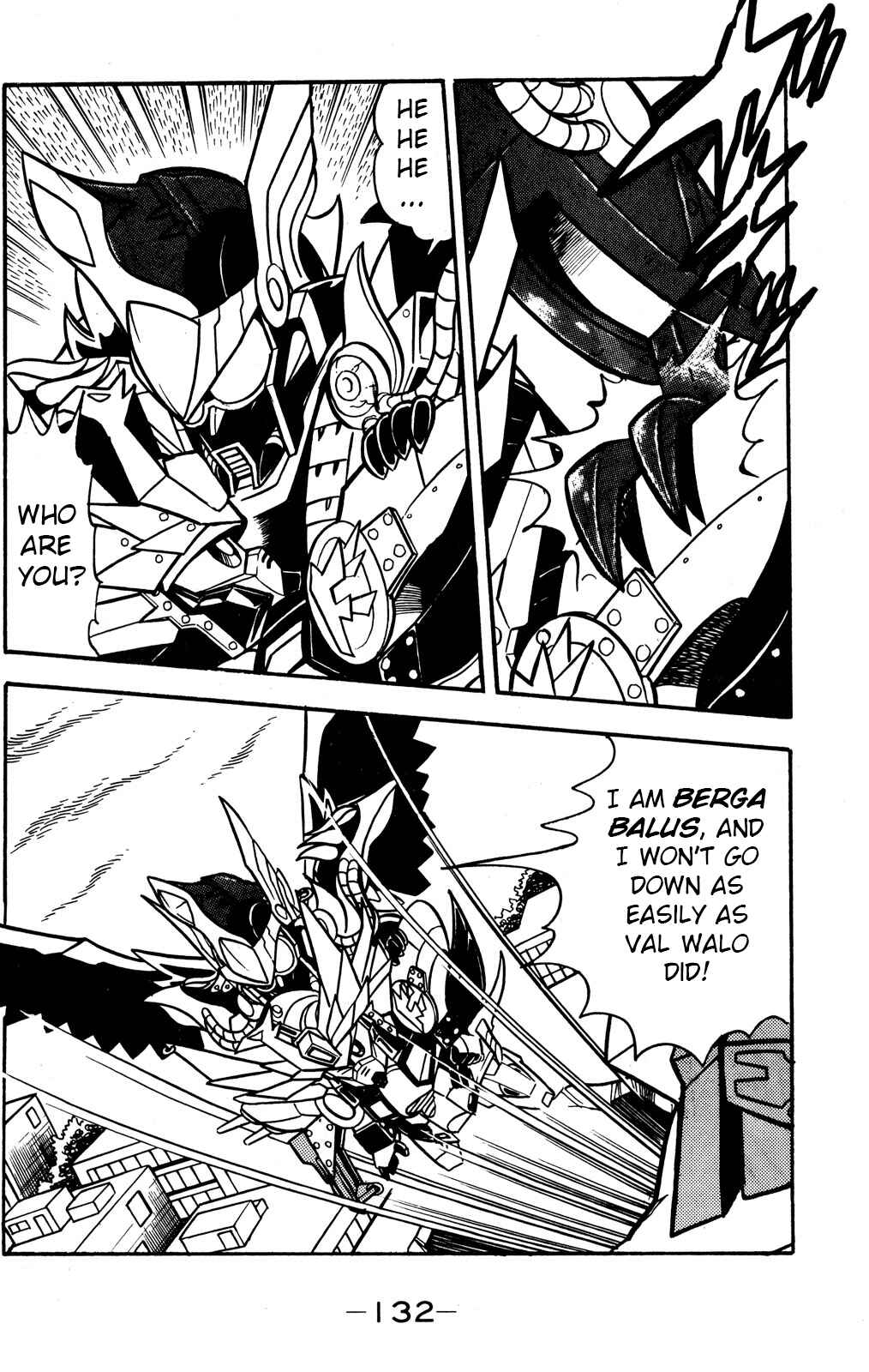 Hyper Warrior Gundam Boy Chapter 53 - Page 20