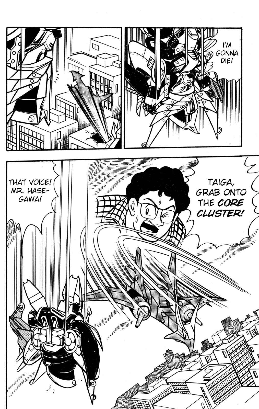 Hyper Warrior Gundam Boy Chapter 53 - Page 22