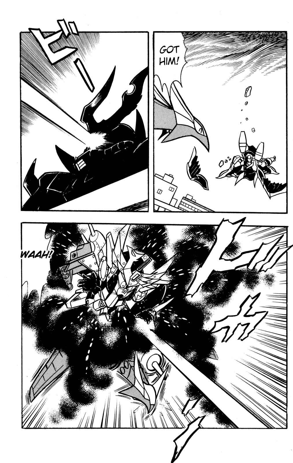 Hyper Warrior Gundam Boy Chapter 53 - Page 25